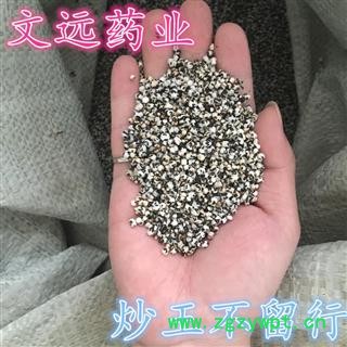 王不留行 王不留行  产地 河南省南阳市宛城区图2