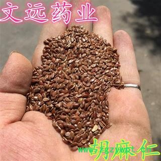 胡麻仁 选胡麻子 亚麻籽 亚麻子 胡麻仁 产地 甘肃省张掖市市辖区图2