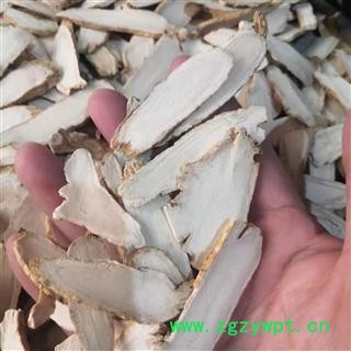 新辉药业东北人参   白参柳叶片  人参斜片 煲汤喝茶炖煮好食材图3