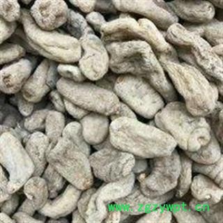 新辉药业天麻 云南天麻 另有乌天麻图2