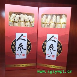 新辉药业长白山人参  精装小礼品盒图2