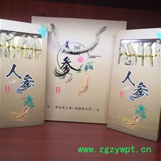 新辉药业长白山人参  精装小礼品盒图3