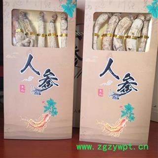 新辉药业长白山人参  精装小礼品盒图4