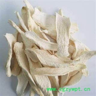 新辉药业优质无硫山药大斜片  无硫选货图2