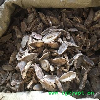 新辉药业中药材优质郁金图2