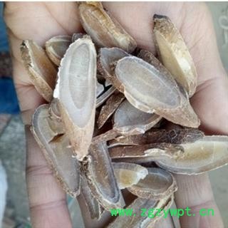 新辉药业中药材优质郁金图3