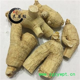 西洋参粒头2-10g 产地 吉林 药典标准 地道良药馆500克直销图2