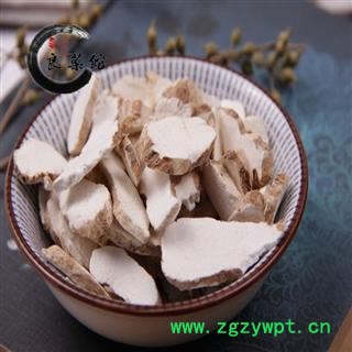 怀山药 中片 产地河南 药典标准  地道良药馆1000克直销 品种齐全 一站购齐图2