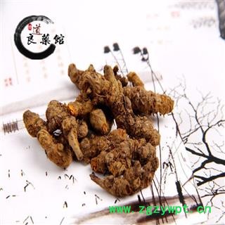 鸡爪黄连中等统货 药典标准 地道良药馆1000克产地直销 品种齐全 一站购齐图2