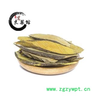 功劳木选货 黄藤代用品（别称 十大功劳 土黄柏 黄柏 黄天竹 假黄藤）图4