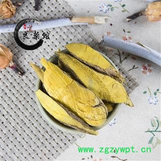 功劳木选货 黄藤代用品（别称 十大功劳 土黄柏 黄柏 黄天竹 假黄藤）图2