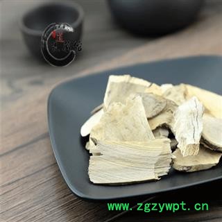 茶树根选片产地云南  茶根  药典标准 地道良药馆1000克直销图4