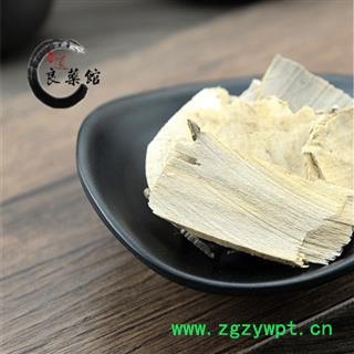 茶树根选片产地云南  茶根  药典标准 地道良药馆1000克直销图2