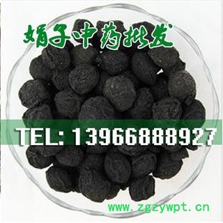 娟子中药批发  乌梅 统货 产地 福建省南平市光泽县图2