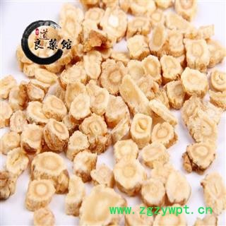 内蒙北沙参统片 药典标准 地道良药馆1000克直销图2