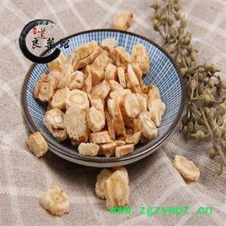 内蒙北沙参统片 药典标准 地道良药馆1000克直销图3