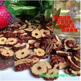 娟子中药批发 大枣 枣干 产地 新疆维吾尔自治区图3