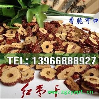 娟子中药批发 大枣 枣干 产地 新疆维吾尔自治区图2