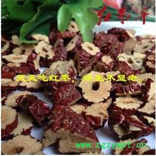 娟子中药批发 大枣 枣干 产地 新疆维吾尔自治区图4