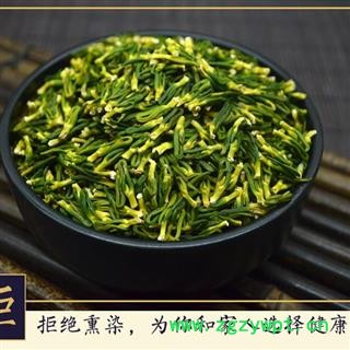 莲子心 莲心 正品 无硫 天然 优质 精选 产地 湖南省图3