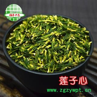 莲子心 莲心 正品 无硫 天然 优质 精选 产地 湖南省图2