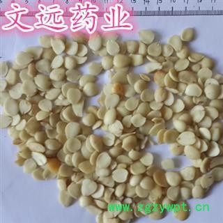 杏仁 统 产地 河北省保定市市辖区图2