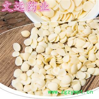 杏仁 统 产地 河北省保定市市辖区图3