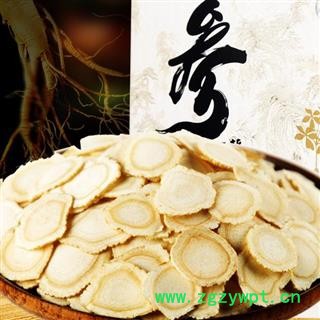 吉康药业西洋参 西洋参多伦多西洋参图2