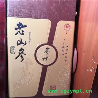 新辉药业人参 精装皮盒或木盒60公分礼品山参一套带参图4