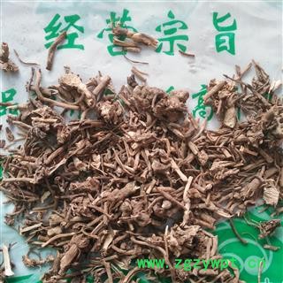 新辉药业土牛膝  牛膝根 土牛膝根 紫牛膝 红牛膝 倒扣草 粗毛牛膝图2