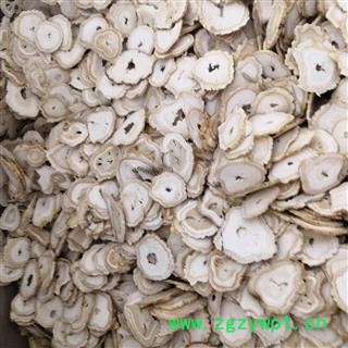 新辉药业正品人参 长白山人参  优质大选图3