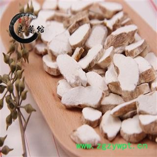 怀山药 中片 产地河南 药典标准  地道良药馆1000克直销 品种齐全 一站购齐图3