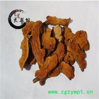 白术 炒浙白术统片 药典标准 地道良药馆 1000克直销 品种齐全  一站购齐图3