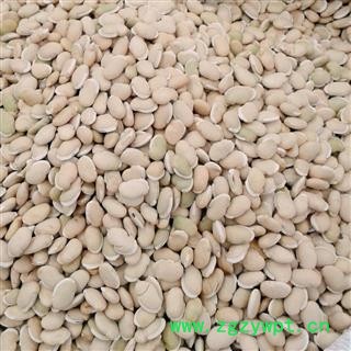 娟子中药 白扁豆 统货 产地 云南省玉溪市江川县图3