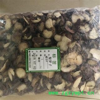 娑罗子 娑罗子 索罗子 娑罗子片 天师栗、娑婆子 苏罗子 索罗果粉 梭椤果婆罗子 片子选货 产地 海外 买好药找娟子图3