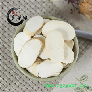 浙贝母统片 药典标准 地道良药馆1000克直销图4