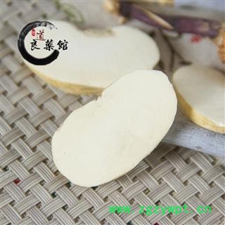 浙贝母统片 药典标准 地道良药馆1000克直销图3