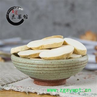 浙贝母统片 药典标准 地道良药馆1000克直销图2