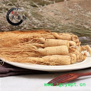 人参 东北产白山 生晒参25支图4