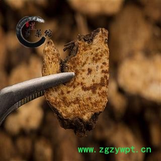 苍术 野生苍术统片 产地内蒙 药典标准 地道良药馆1000克直销图2