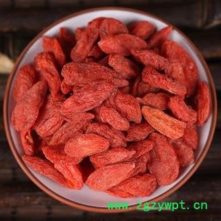 枸杞子 宁夏枸杞220/50g 产地 宁夏回族自治区 买好药找娟子图2