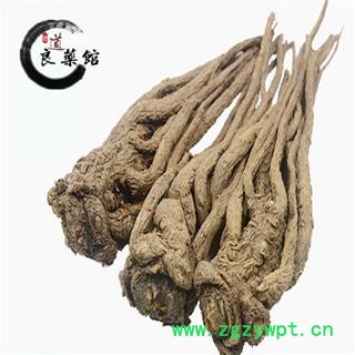 全当归无硫大条25支 药典标准 地道良药馆 1000克直销图3