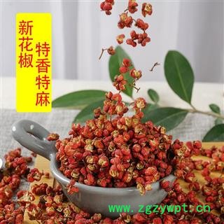 花椒 花椒 辣味足 大红袍 产地 四川省 买好药找娟子图4