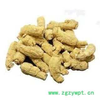 西洋参7克粒圆粒多伦多图3