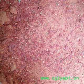 枸杞  枸杞子 枸杞粉 0.4筛子以下  无霉变 产地 宁夏回族自治区图2