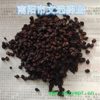 五味子 精选货 制五味子 山五味 南五味 产地 河南省图3