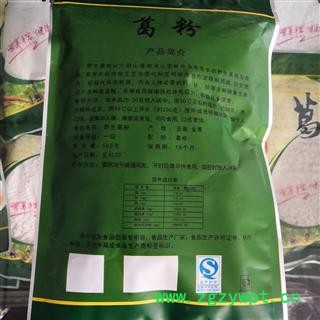 新辉药业葛根 葛根粉 超微破壁好吸收图2