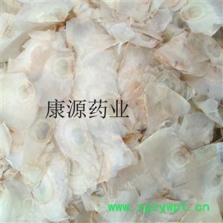 木蝴蝶 茶用  药用 产地 云南省丽江市图2