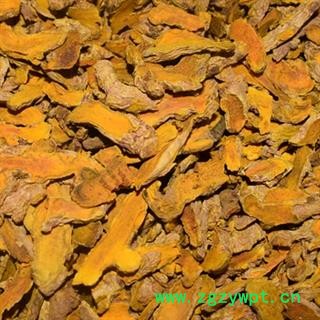 新辉药业姜黄  色姜黄 原色姜黄 片姜黄图3