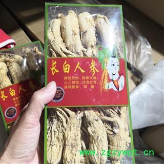 新辉药业东北三宝 吉林长白山人参 低残无硫图3